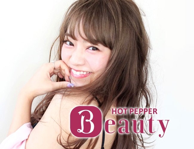 ネット予約が簡単便利♪美容院・ヘアサロン予約はお得なホットペッパービューティーで♡のサムネイル画像
