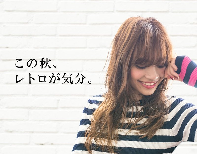 この秋 レトロが気分 初秋のイメチェン願望を叶えるホメられヘアスタイル大発表 ホットペッパービューティーマガジン