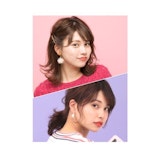《おしゃ可愛ダウンヘア》 &《元気girlアップヘア》。ミディアムアレンジ２変化！