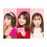 前髪だって本気MODE。簡単イメチェンを叶えるバングアレンジ3連発!