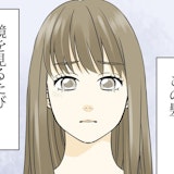 迷える恋に、学割を。~ 夏季学校編 ~