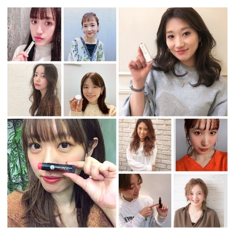 お洒落美容師10人がリアル推し おすすめのリップ ハンドクリーム15選 ホットペッパービューティーマガジン お洒落美容師10人がリアル推し おすすめのリップ ハンドクリーム15選 ホットペッパービューティーマガジン