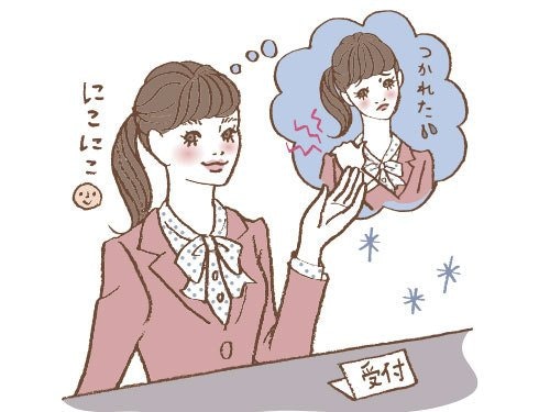 目の疲れ 足のむくみ改善 働く女子を助ける職種別リラクゼーション ホットペッパービューティーマガジン 目の疲れ 足のむくみ改善 働く女子を助ける職種別リラクゼーション ホットペッパービューティーマガジン