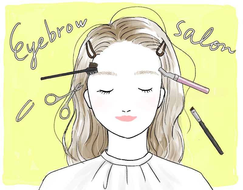 はじめての眉毛サロン 垢抜け見せのカギ 美眉 を作る方法って ホットペッパービューティーマガジン はじめての眉毛サロン 垢抜け見せのカギ 美眉 を作る方法って ホットペッパービューティーマガジン