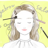 眉毛サロンってどんなところ?眉毛で垢抜けるために知っておきたいアレコレ