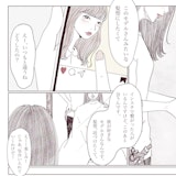 【連載】ノー・フィルター・ガール〜第一話『フィルター越しで好かれても』