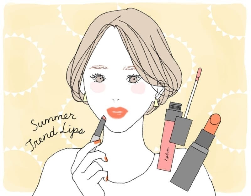【トレンドコスメ】夏リップはコレ♡1本で旬顔になれるアイテムを紹介!のサムネイル画像