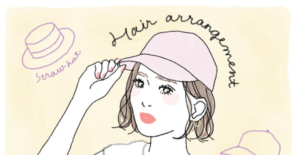夏は帽子に合わせてヘアアレンジ 脱いでも被ってもかわいいおしゃ髪セレクト ホットペッパービューティーマガジン 夏は帽子に合わせてヘアアレンジ 脱いでも被ってもかわいいおしゃ髪セレクト ホットペッパービューティーマガジン