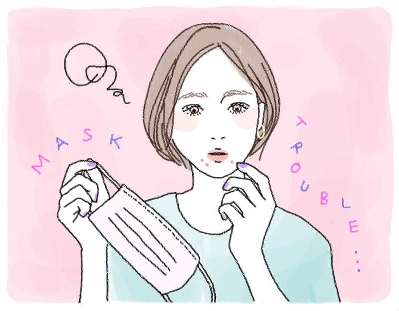 マスク焼けやマスク荒れ マスク生活の 困った に対策しちゃおう ホットペッパービューティーマガジン マスク焼けやマスク荒れ マスク生活の 困った に対策しちゃおう ホットペッパービューティーマガジン