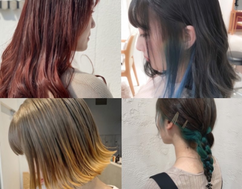 髪色も 推しカラー にしない 大好きがアピールできる注目ヘアカラーピックアップ ホットペッパービューティーマガジン 髪色も 推しカラー にしない 大好きがアピールできる注目ヘアカラーピックアップ ホットペッパービューティーマガジン