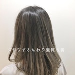 傷んだ髪の毛を改善したい パサパサ髪から さらさら ツヤツヤ髪へ導くケア方法 ホットペッパービューティーマガジン 傷んだ髪の毛を改善したい パサパサ髪から さらさら ツヤツヤ髪へ導くケア方法 ホットペッパービューティーマガジン