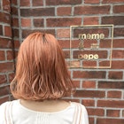 【meme&pepe】切りっぱなしボブ×オレンジベージュ【八王子】
