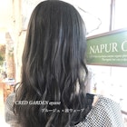 ブルージュ × 波ウェーブ