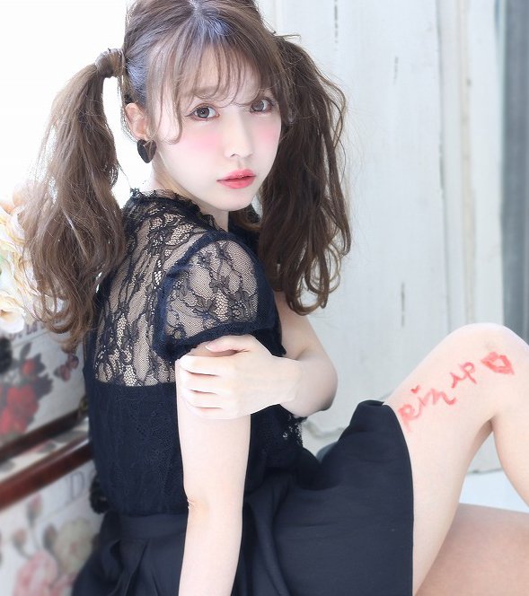 甘いけど甘すぎないウェットなツインテール