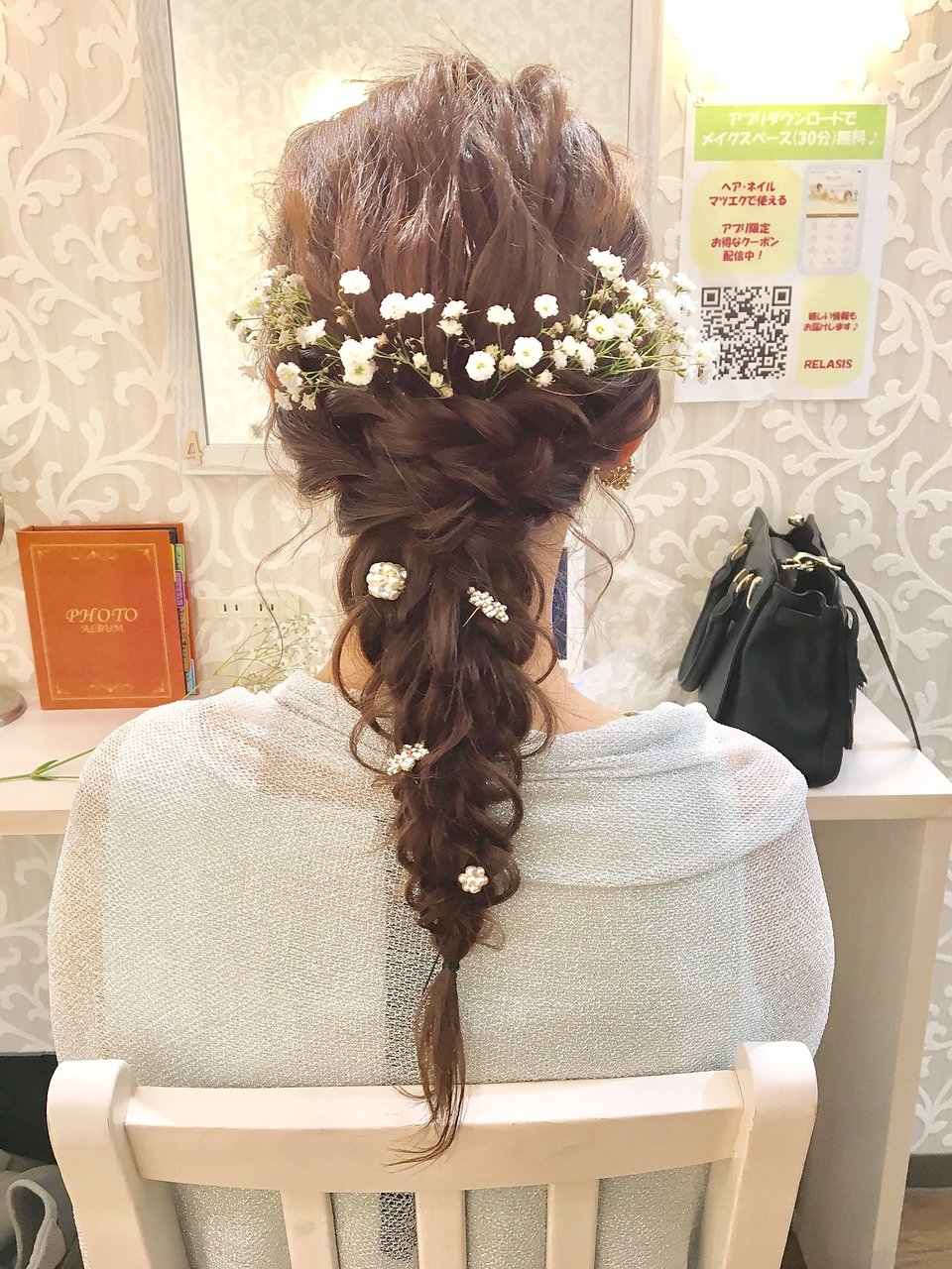 編みおろし☆