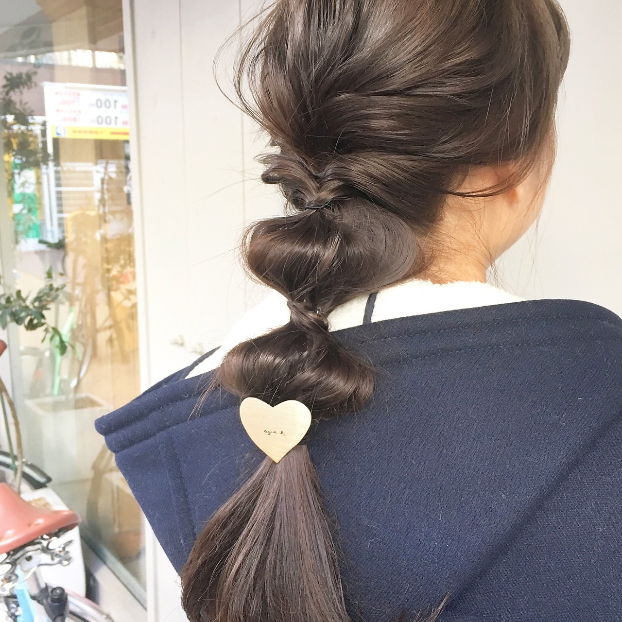 アレンジ