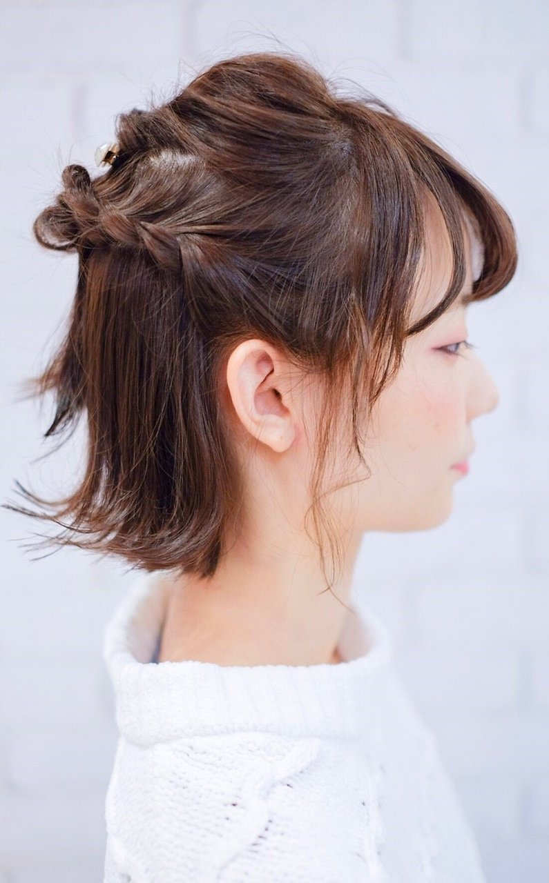 外ハネボブが可愛い☆ハーフアップアレンジ