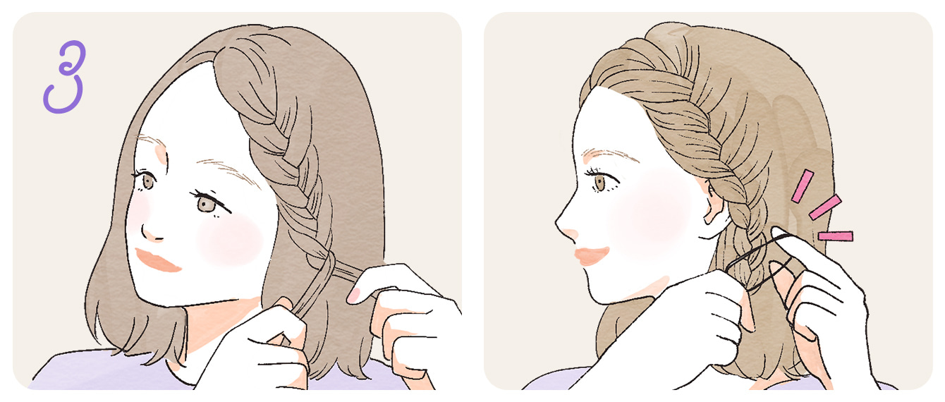 表編みのやり方