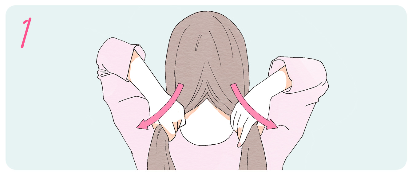 フィッシュボーンアレンジの作り方