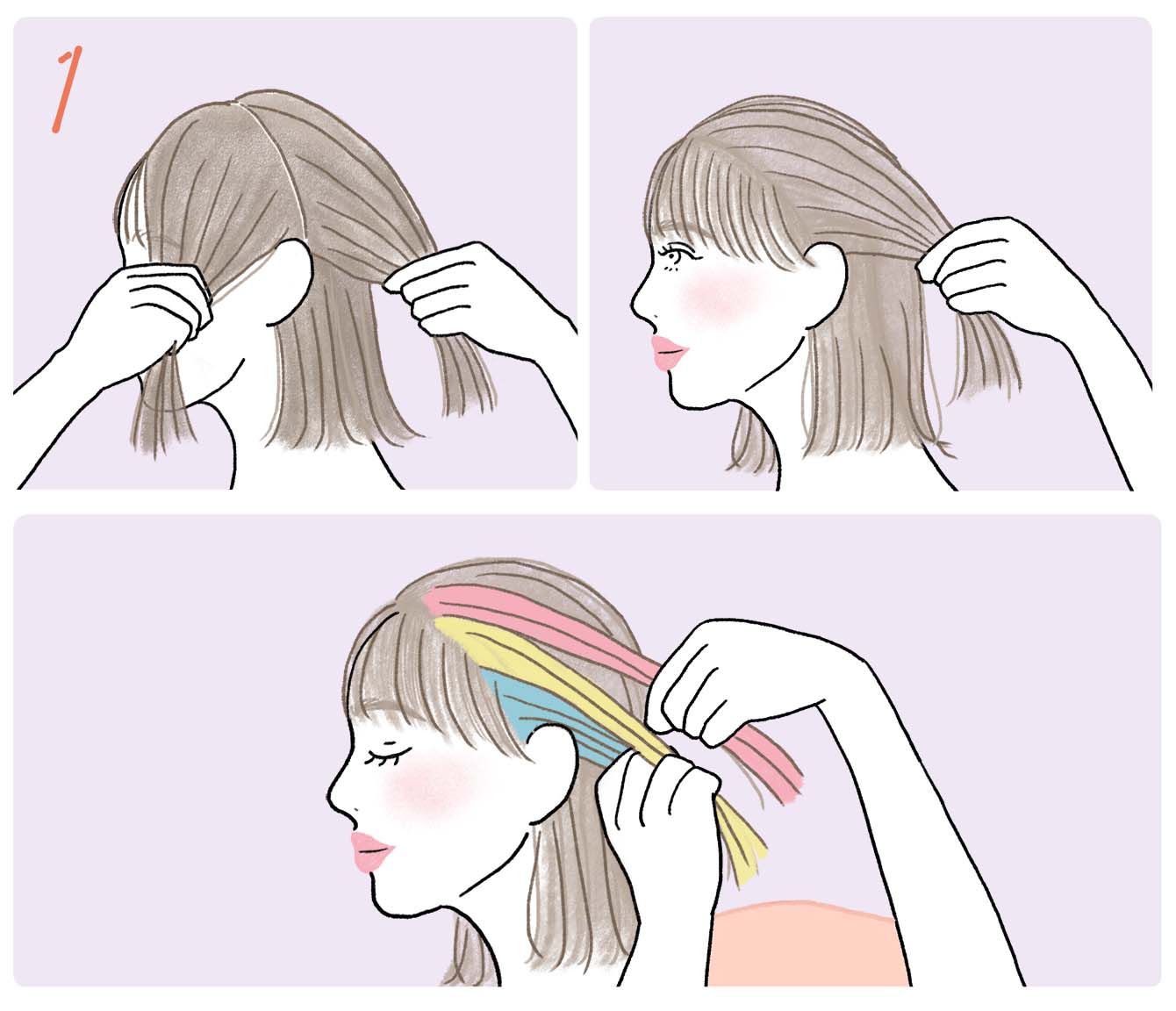ボブ向け簡単ヘアアレンジ22年最新版 イラスト付きアレンジ手順 サンプル集 ホットペッパービューティーマガジン