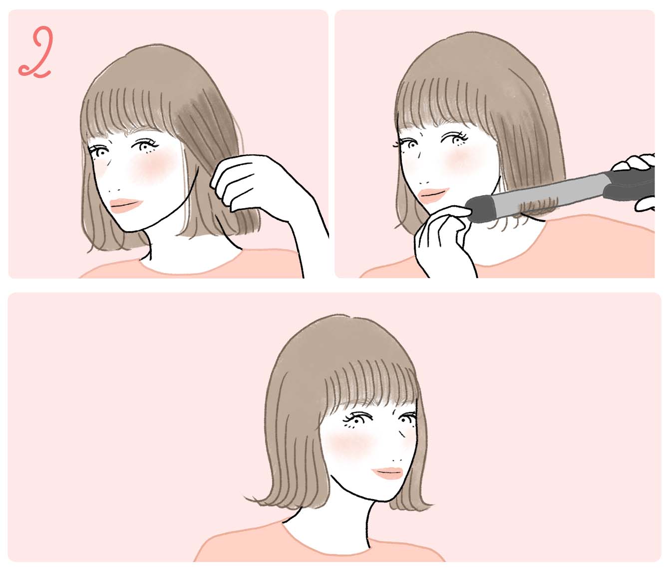 ボブ向け簡単ヘアアレンジ22年最新版 イラスト付きアレンジ手順 サンプル集 ホットペッパービューティーマガジン