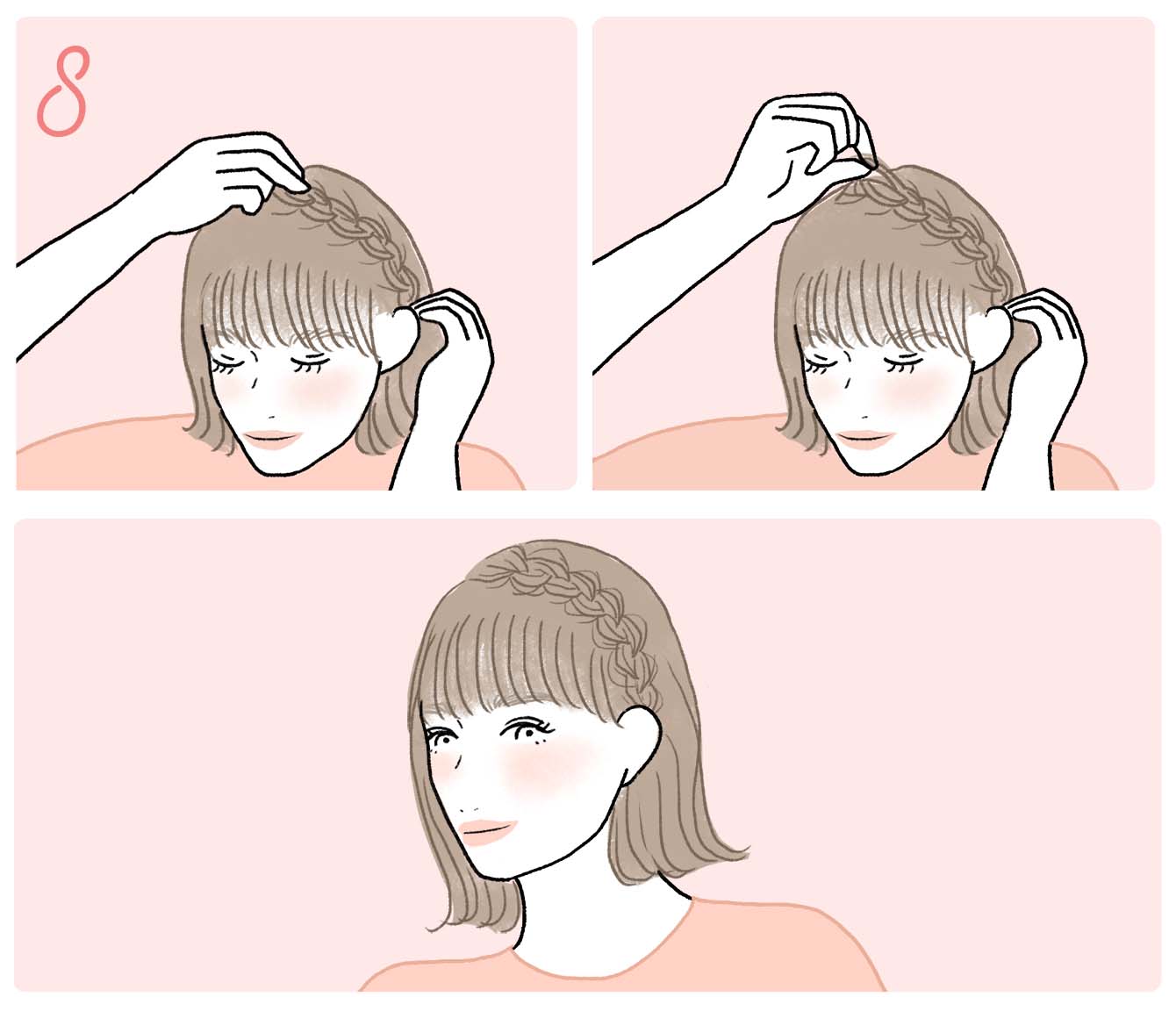 ボブ向け簡単ヘアアレンジ22年最新版 イラスト付きアレンジ手順 サンプル集 ホットペッパービューティーマガジン