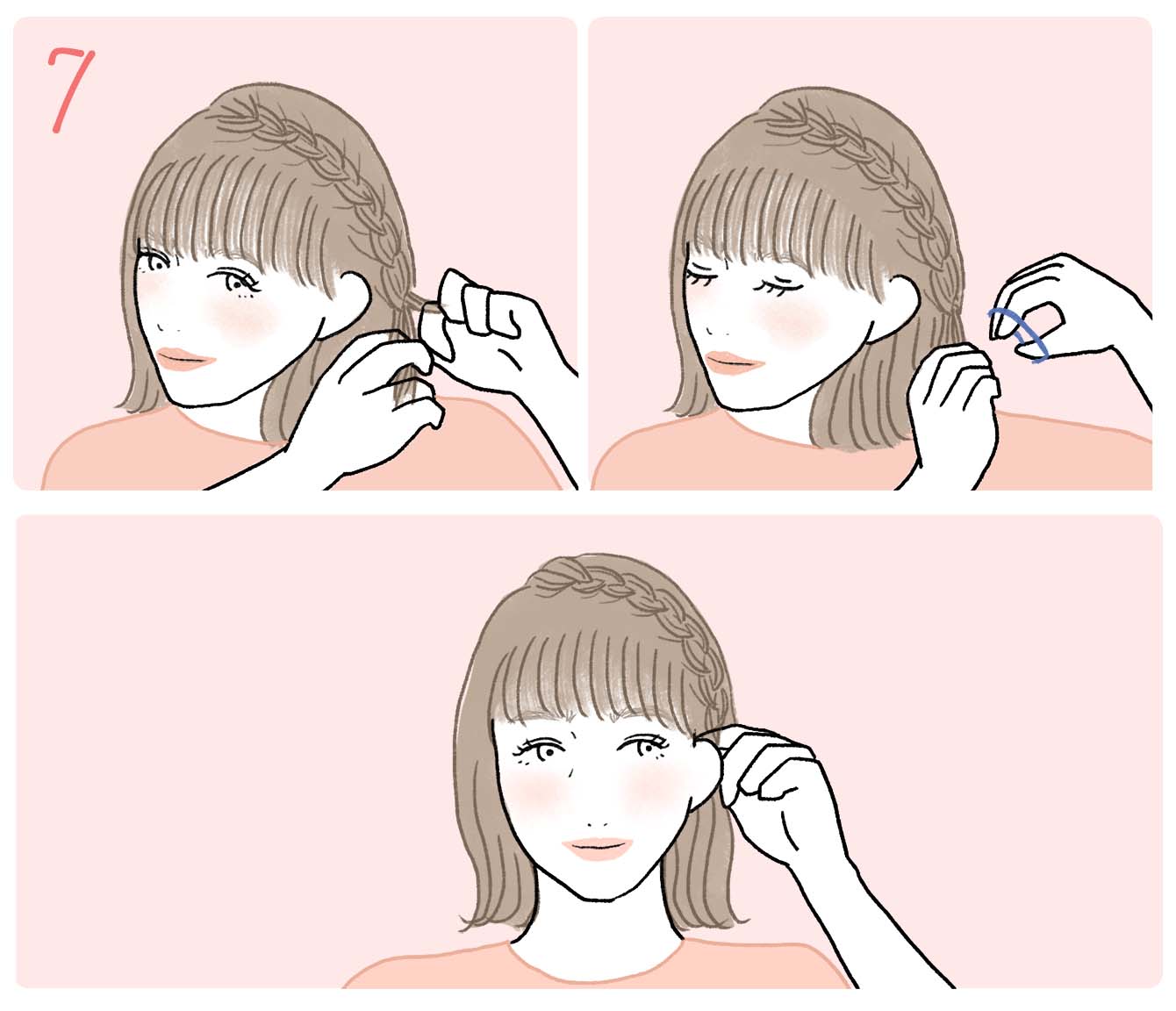 ボブ向け簡単ヘアアレンジ22年最新版 イラスト付きアレンジ手順 サンプル集 ホットペッパービューティーマガジン