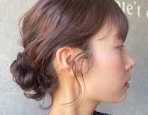 まとめ髪アイデア集。イラストでわかるゴムだけ簡単アレンジやおしゃれ見えテク