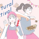 文化祭にぴったりな髪型って?映える&友達とオソロにできるアレンジリスト