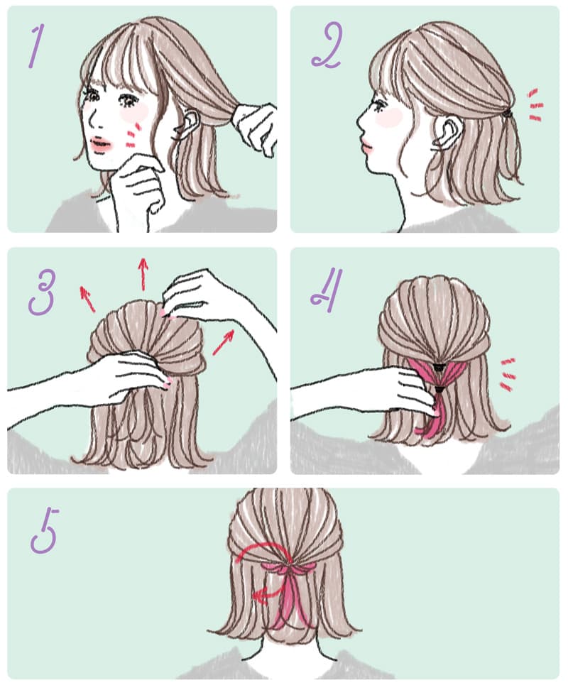 オフィスのまとめ髪ならコレ きちんとしていておしゃれなヘアで大人女性に ホットペッパービューティーマガジン オフィスのまとめ髪ならコレ きちんとしていておしゃれなヘアで大人女性に ホットペッパービューティーマガジン
