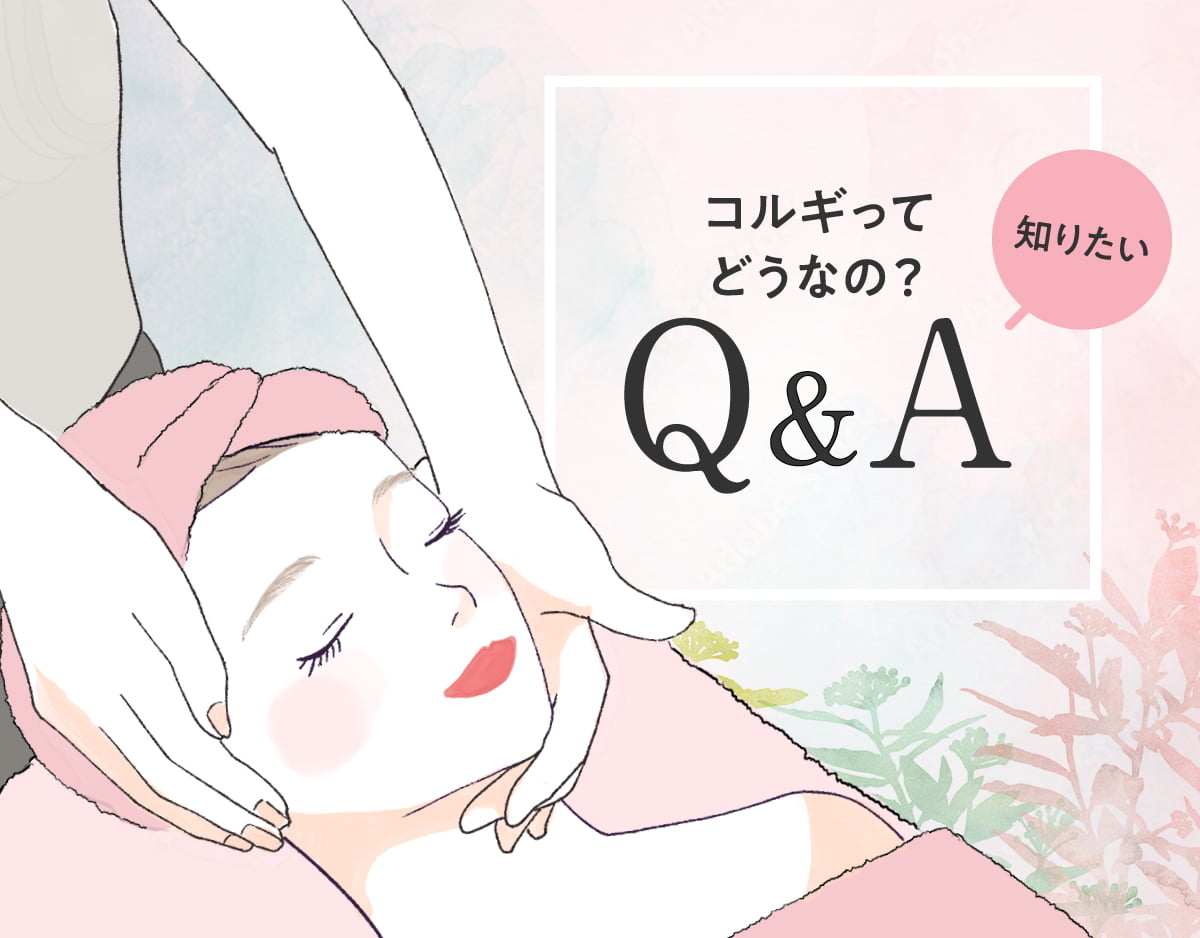 コルギに効果はある 本当に小顔になれるか 専門家に聞いてみた ホットペッパービューティーマガジン