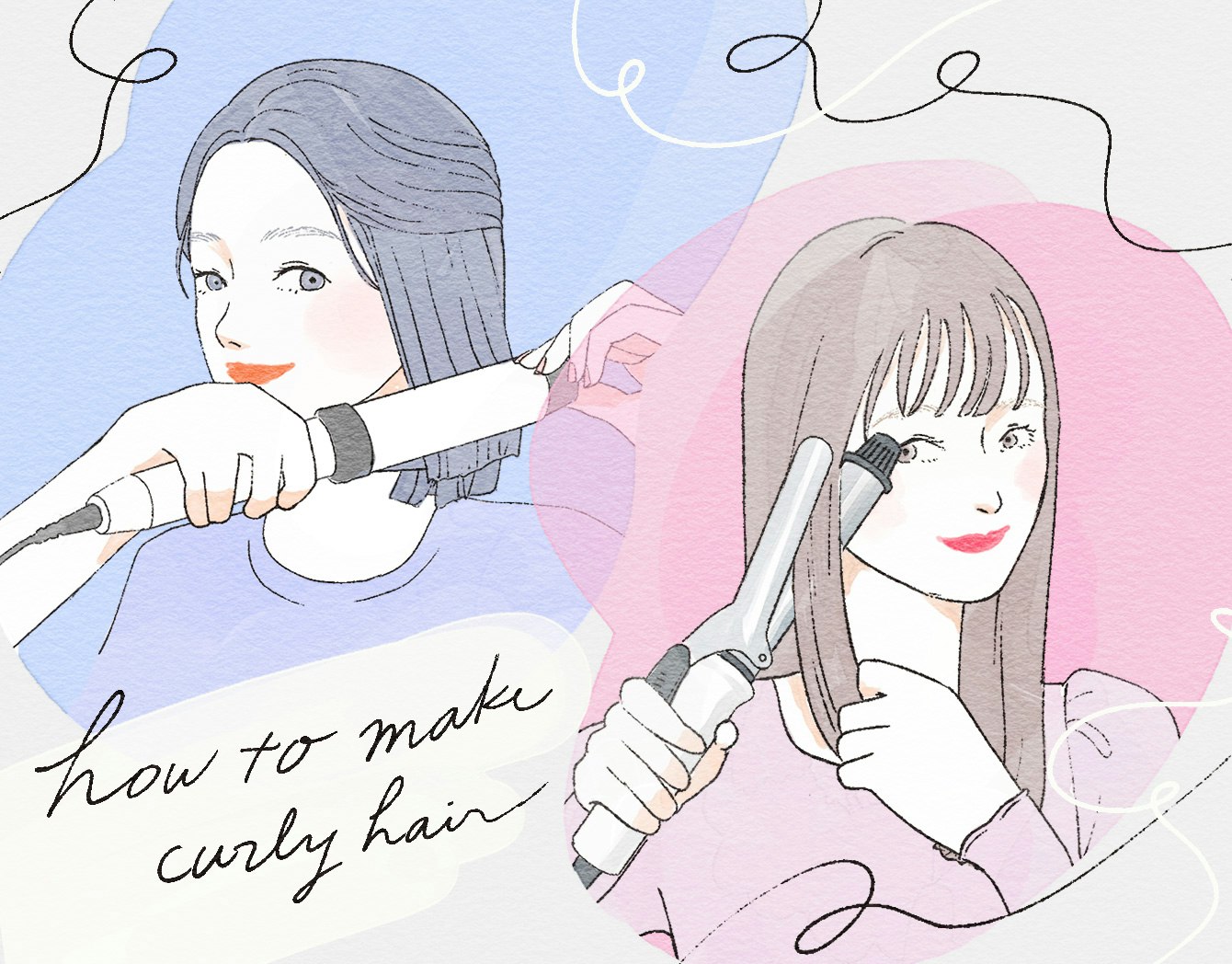 イラストで学ぶ巻き髪6種。似合う巻き髪の見つけ方や参考スタイルものサムネイル画像