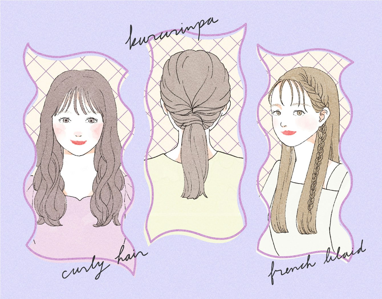 ロングヘアの簡単アレンジ32サンプル。イラスト付アレンジ&スタイリングガイドものサムネイル画像