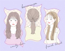 簡単でおしゃれなロングヘアアレンジ32選。巻き髪もできるイラスト解説