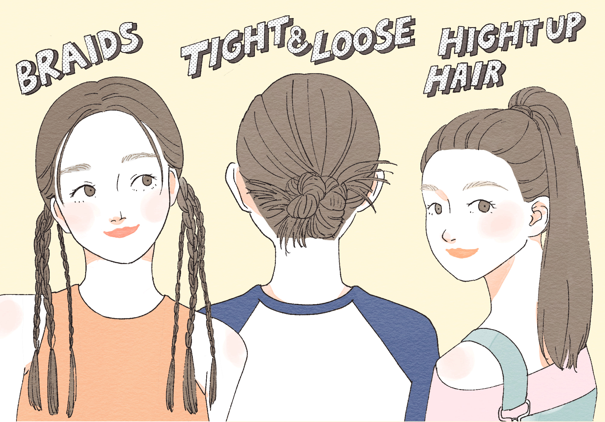 Y2Kヘアアレンジが知りたい。Y2Kとは？から4つのY2Kヘア実例集まで