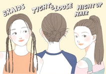 Y2Kヘアアレンジが知りたい。Y2Kとは？から4つのY2Kヘア実例集まで