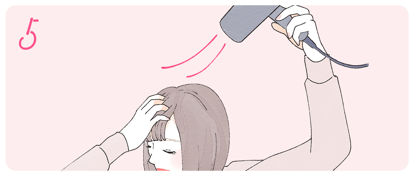 前髪のくせをとる方法　手順⑤