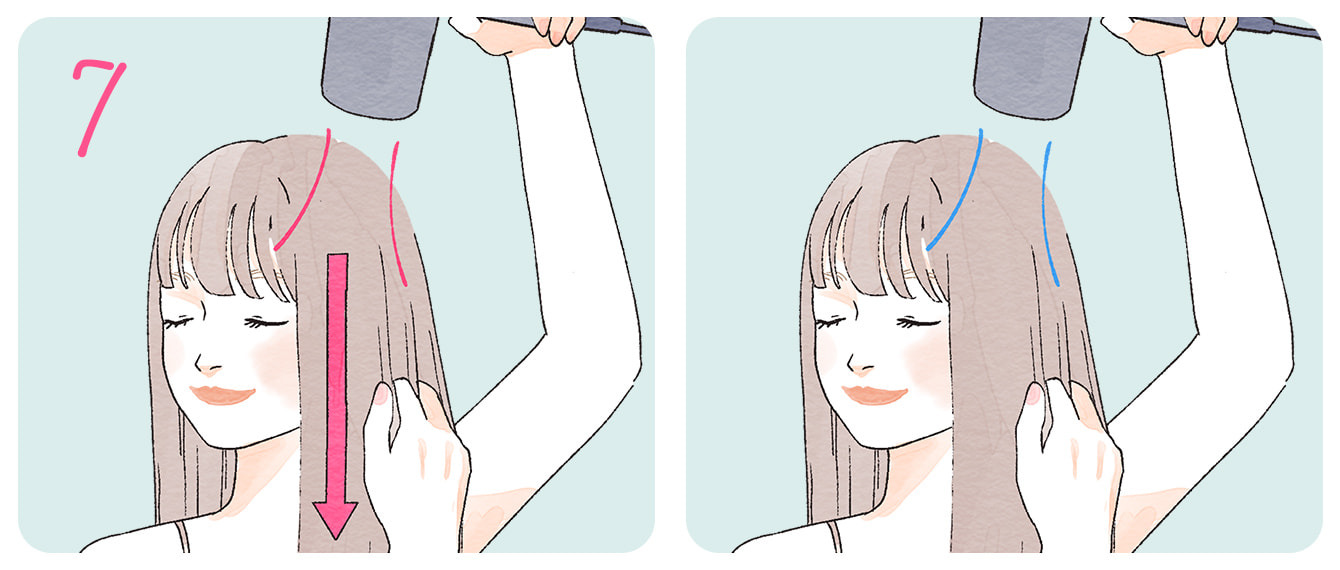 髪の乾かし方　手順⑦