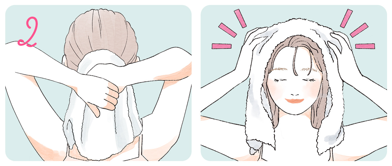 髪の乾かし方　手順②