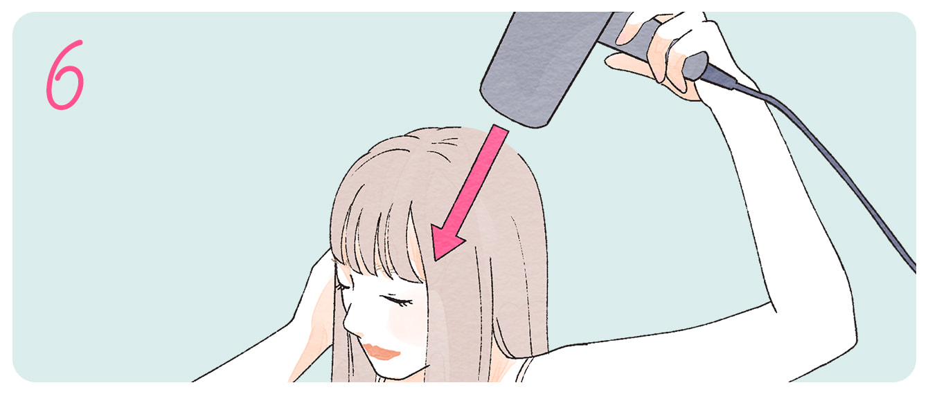 髪の乾かし方　手順⑥