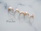 今月キャンペーンデザイン¥9900
