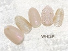 ニュアンス パラジェル 定額