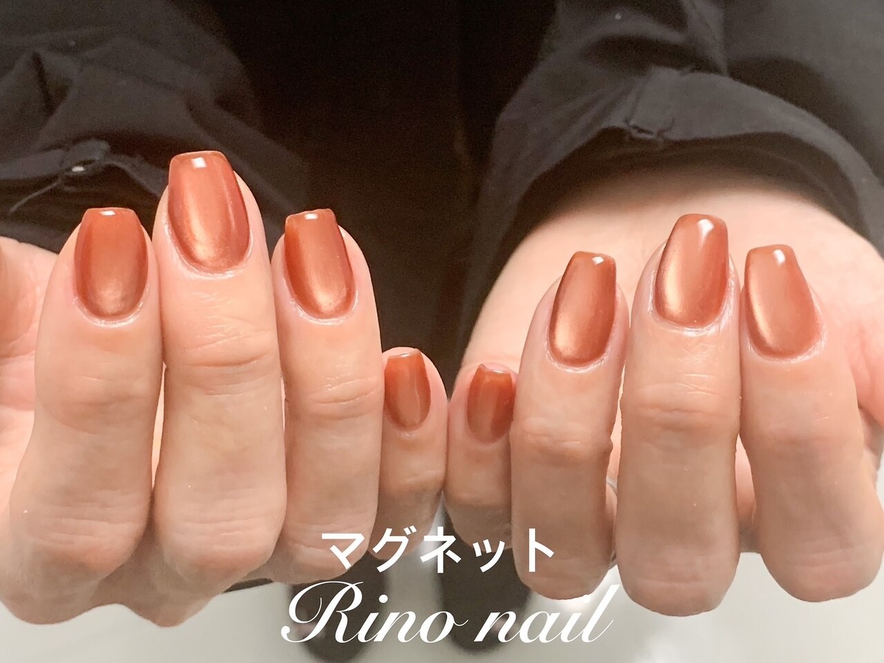 こっくりマグ70315