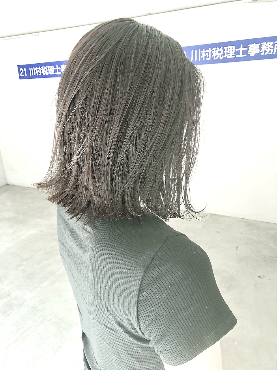 【Marl】オリーブグレージュカラーの外ハネボブ♪