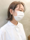 ＊【SUN】イルミナカラー外ハネボブブラウンベージュ＊菅原誠＊