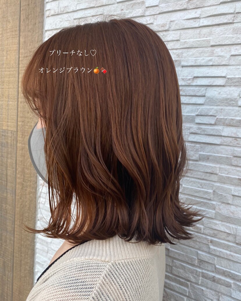 22年 イエベ秋向け 似合う髪色特集 オータムさんの魅力を引き出すヘアカラー ホットペッパービューティーマガジン