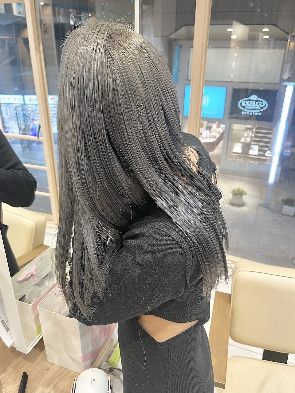 ash silver