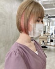 インナーカラーピンクベージュダブルカラーケアブリーチ