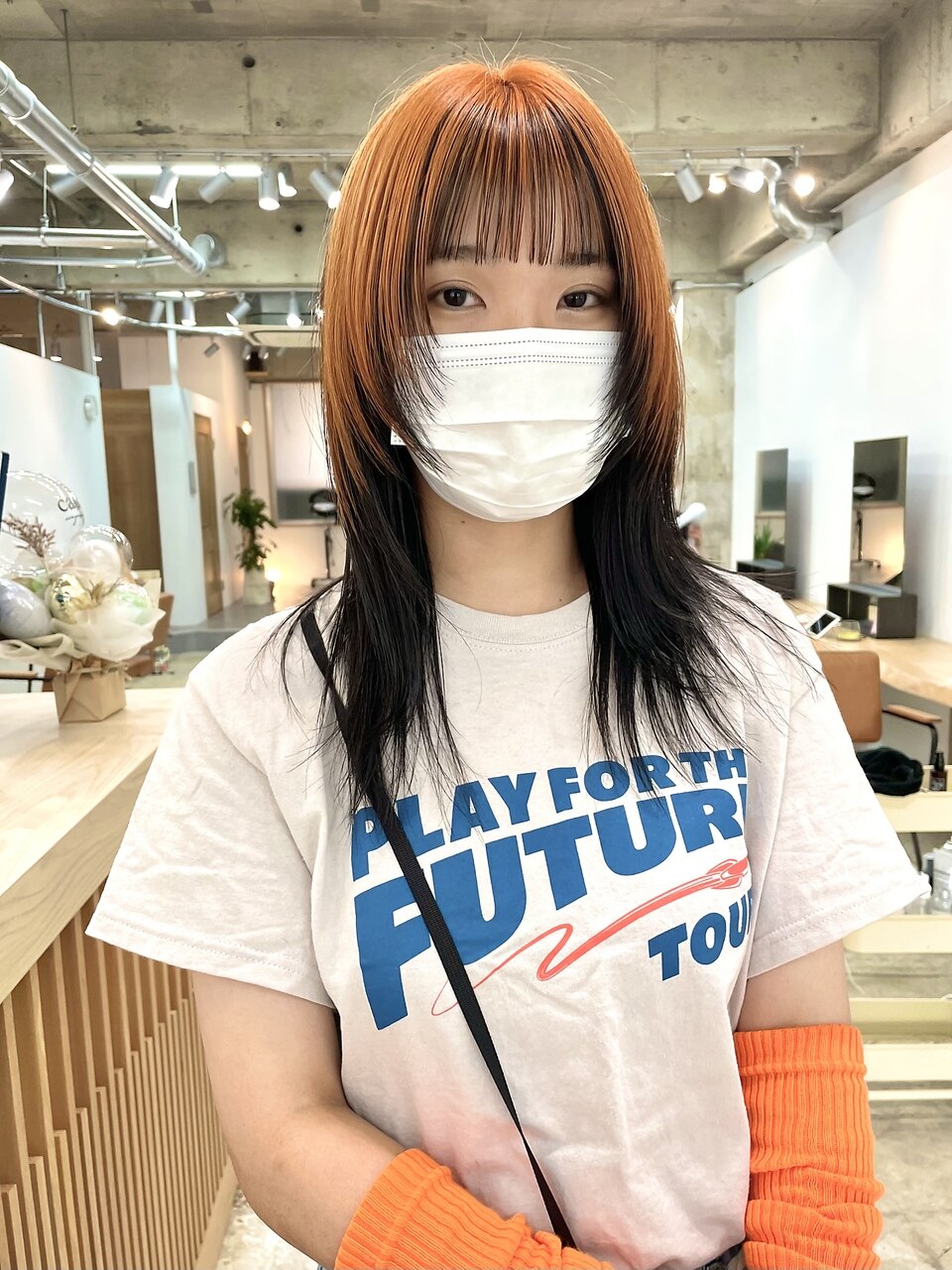 【丸田】オレンジアンブレラ