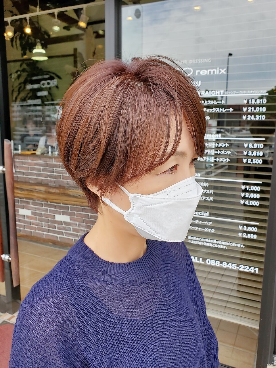大人女子くびれショート×白髪ぼかしでツヤカラー